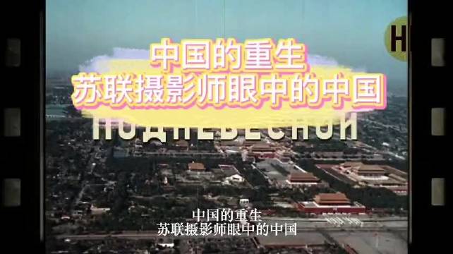 单元式目击证言