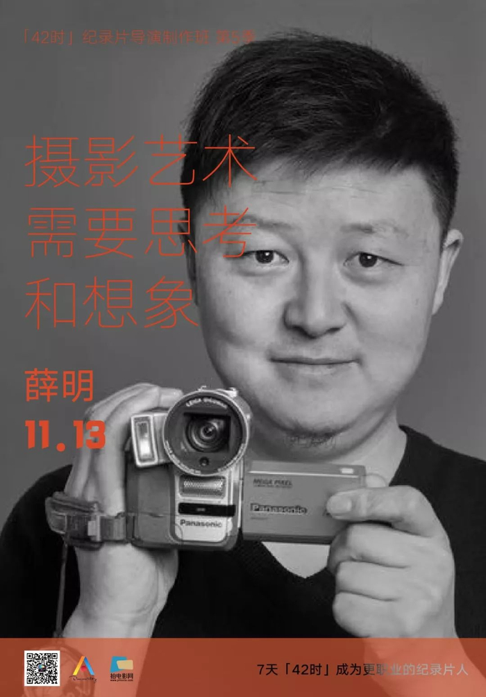 轻量冷门修复