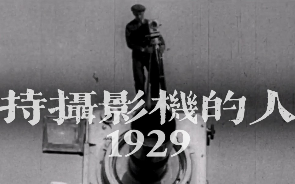 伪记录旧案重启